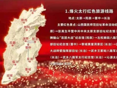 无锡传承红色基因牢记初心使命助推甘肃经济社会高质量发展