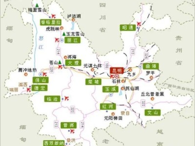 无锡鸡足山之旅：从昆明出发，探寻自然之美