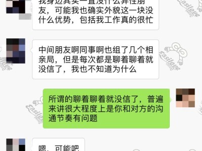 无锡19个上海高端商务模特猫步的动作要领