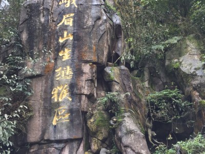 无锡香磨山景区：天下第一奇山，地下河仙境，民族风采尽显，生态天堂一览无遗