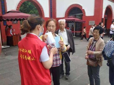 无锡响沙湾旅游景区服务质量评价分析模型进行实证研究